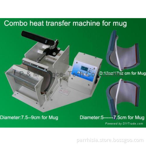 Combo heat transfer machine for mug